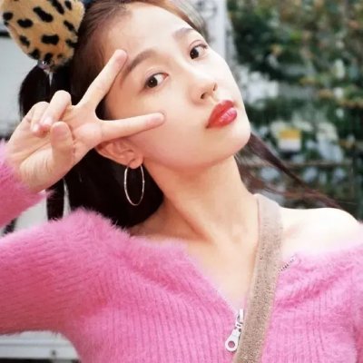 你他妈的也是